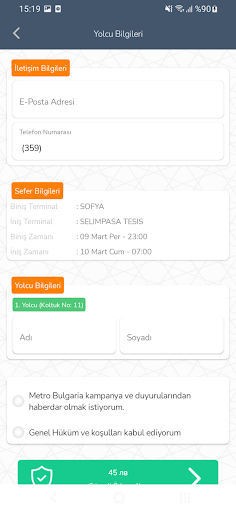 Metro Bulgaria ekran görüntüsü