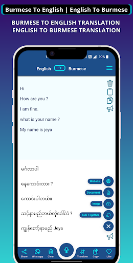 Burmese To English Translator ekran görüntüsü