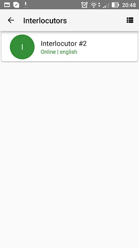 Anonymous chat ekran görüntüsü