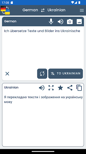 German Ukrainian Translator ekran görüntüsü