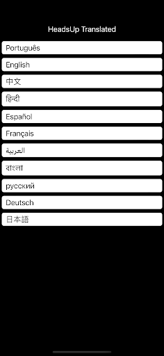 Head Up Multi Language ekran görüntüsü
