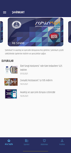 Şahinkart -  İndirim Kartı ekran görüntüsü