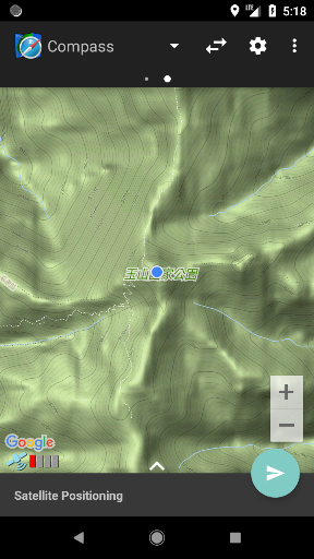 Compass and Coordinate Tool ekran görüntüsü
