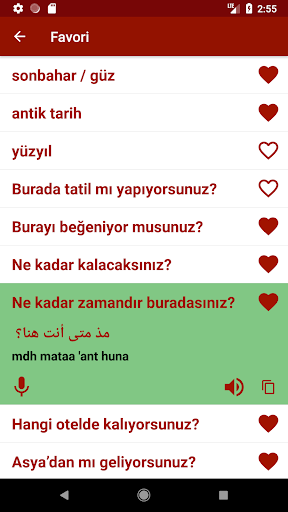Arapça öğren ekran görüntüsü