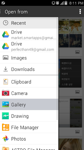 GIF Live Wallpaper Setting ekran görüntüsü