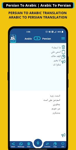 Arabic Persian Translator ekran görüntüsü