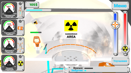 Nuclear Power Reactor inc - in ekran görüntüsü