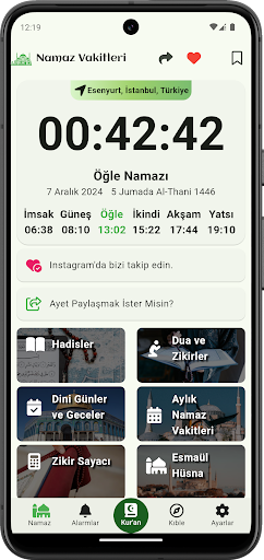 Secde Namaz Vakitleri Ezan ekran görüntüsü