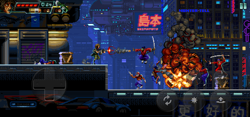 Huntdown: Cyberpunk Adventure ekran görüntüsü