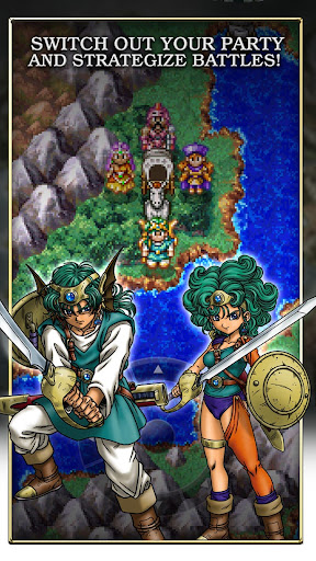 DRAGON QUEST IV ekran görüntüsü