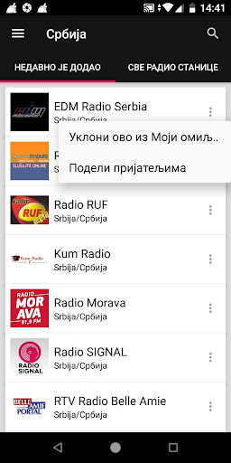 Serbian Radio Stations ekran görüntüsü