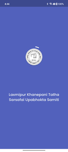 Laxmipur Khanepani ekran görüntüsü