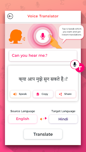 Text & Voice Translator ekran görüntüsü