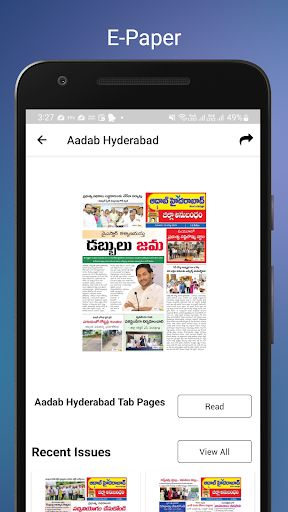 Aadab Hyderabad Telugu Daily ekran görüntüsü