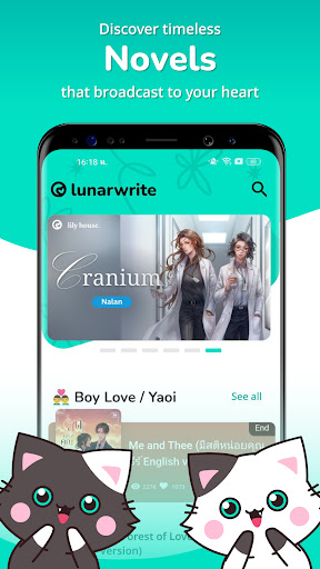 Lunarwrite ekran görüntüsü