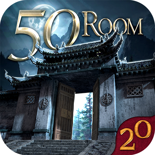 Can you escape the 50 room 20