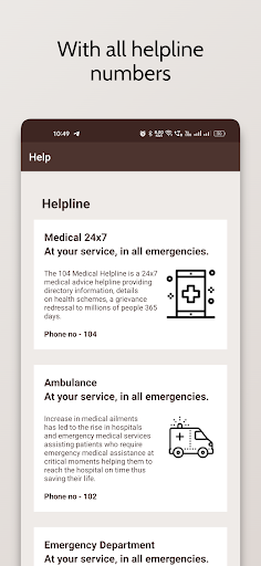 SMR Hospital + ekran görüntüsü