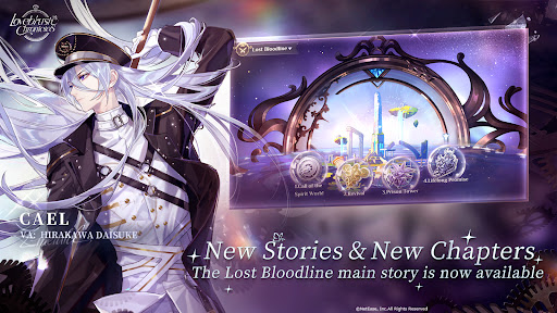 Lovebrush Chronicles ekran görüntüsü