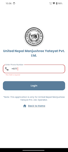 United Nepal Manjushree ekran görüntüsü