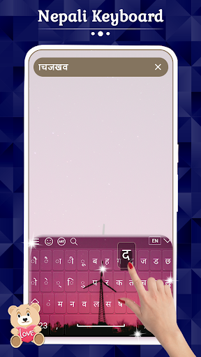 Nepali Keyboard ekran görüntüsü