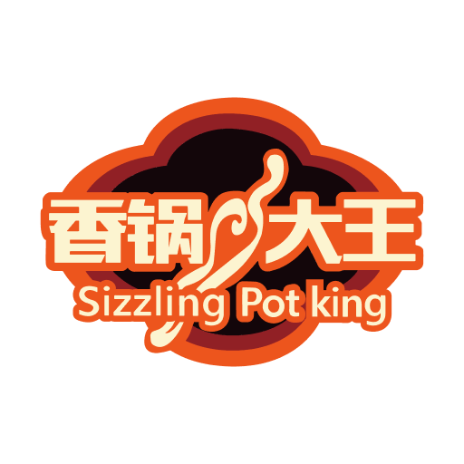 Sizzling Pot King