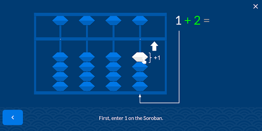 Simple Soroban ekran görüntüsü