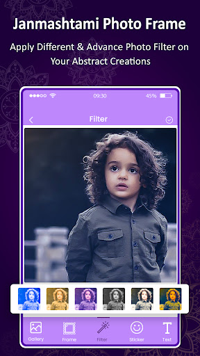 Janmashtami Photo Frame ekran görüntüsü