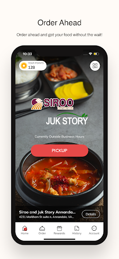 Siroo and Juk Story ekran görüntüsü