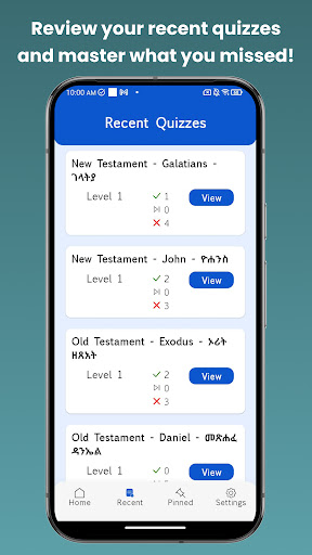Amharic Bible Quiz ekran görüntüsü
