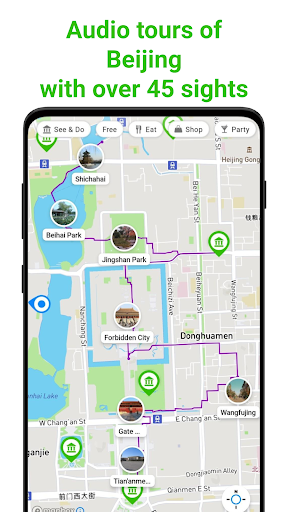 Beijing Tour Guide:SmartGuide ekran görüntüsü