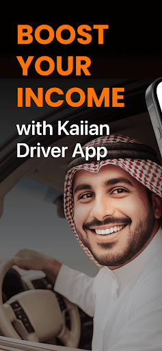 Kaiian Driver ekran görüntüsü