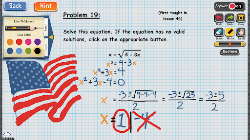 TT Algebra 2 ekran görüntüsü