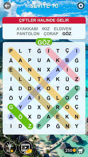 Kelime arama : Gizli Kelime ekran görüntüsü