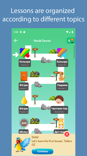 Learn Ukrainian For Beginners ekran görüntüsü