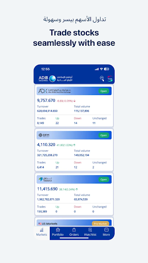 ADIB Securities UAE ekran görüntüsü