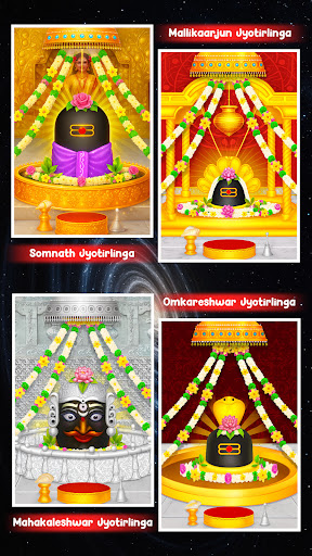 Lord Shiva Virtual Temple ekran görüntüsü