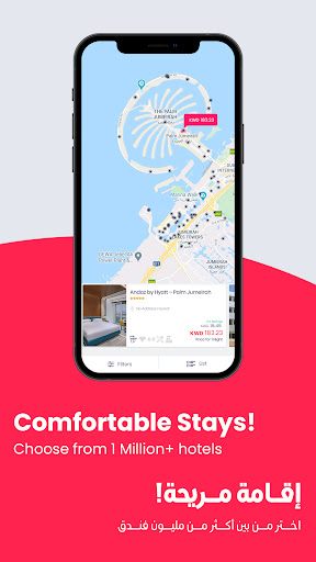 Rehlat - Cheap Flights, Hotels ekran görüntüsü