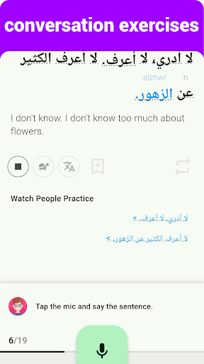 Arabic Listening & Speaking ekran görüntüsü