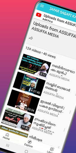JAFAR SAQAFI KAIPPAMANGALAM ekran görüntüsü