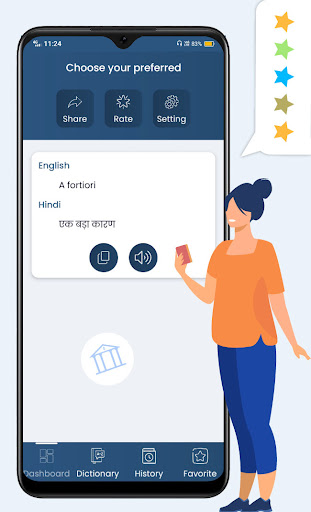 English Hindi Dictionary ekran görüntüsü
