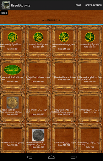 Caliphates Encyclopedia ekran görüntüsü