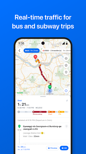 NAVER Maps, Navigation ekran görüntüsü