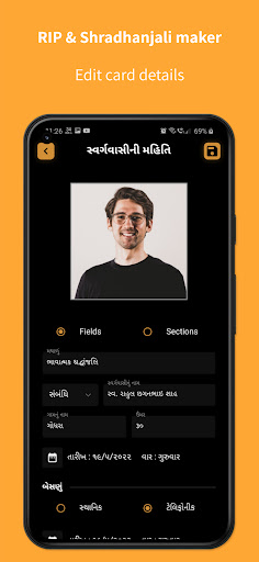 RIP - Shradhanjali Card Maker ekran görüntüsü