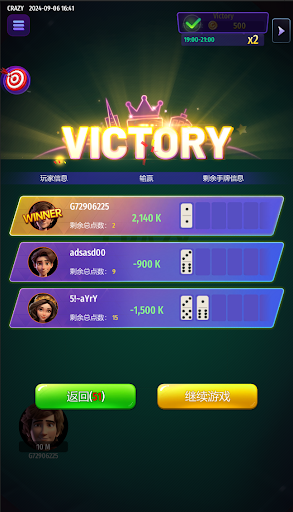 Domino Hub - Slots & Poker ekran görüntüsü