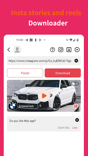 All-in-one Video Downloader ekran görüntüsü