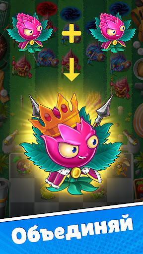 Tasty Arcade: Tower Defense ekran görüntüsü