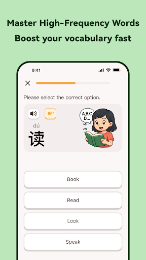 Chinesia - AI Learn Chinese ekran görüntüsü