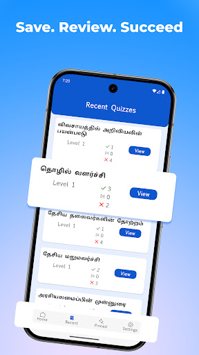 TNFUSRC Exam ekran görüntüsü