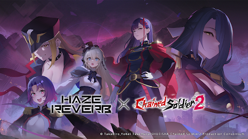Haze Reverb ekran görüntüsü