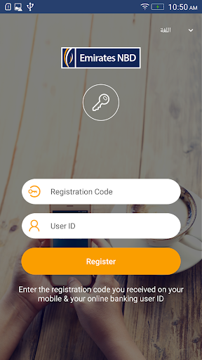 ENBD Egypt Tokens ekran görüntüsü